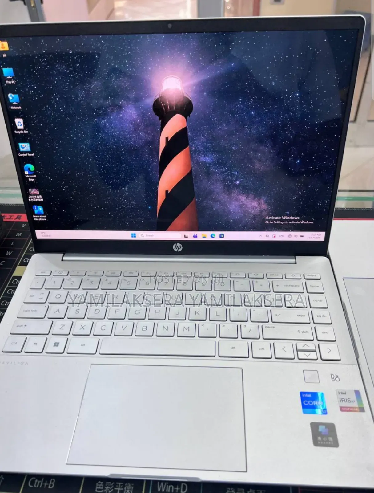 New Laptop HP Pavilion 14 16GB Intel Core i7 SSD 1T