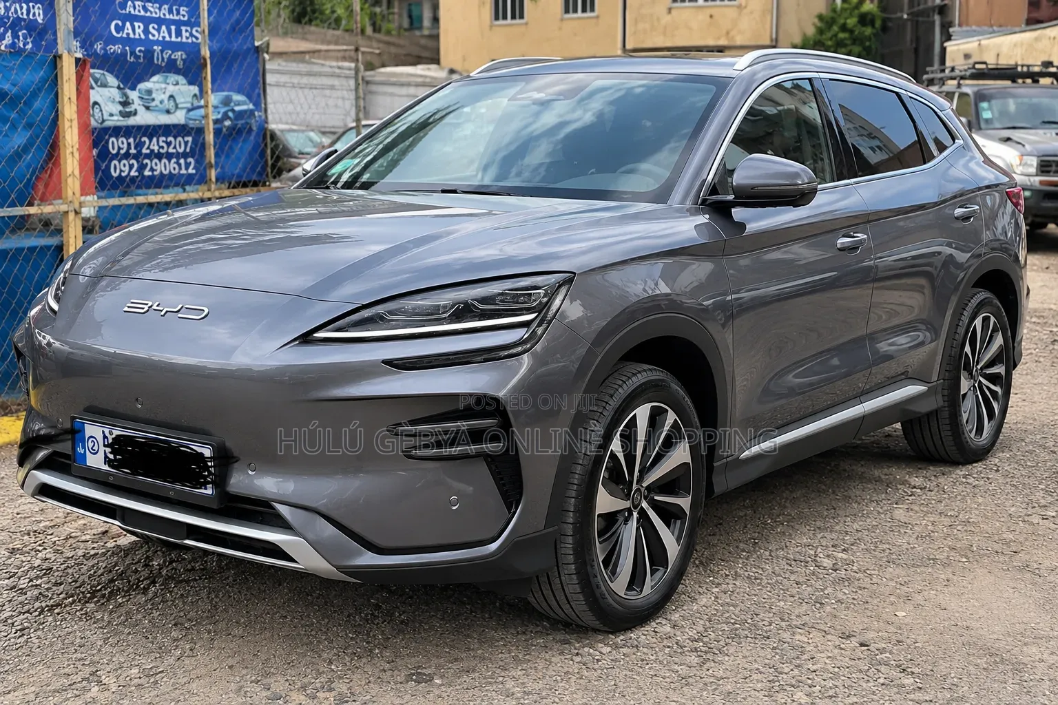 BYD Song Plus 2025 Gray