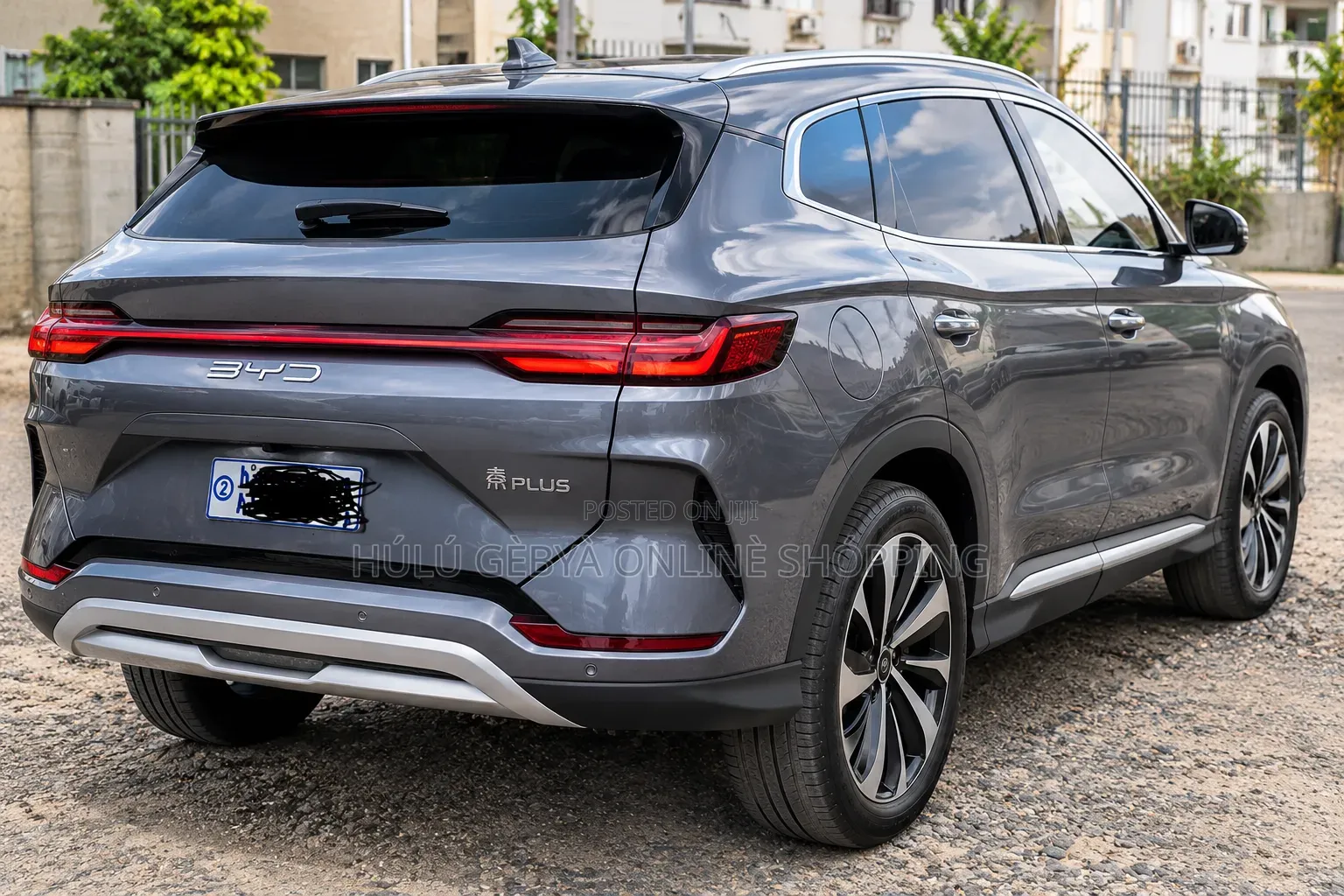 BYD Song Plus 2025 Gray