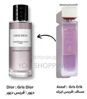 Assaf Gris Erik Unisex Perfume