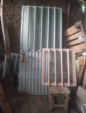 Metal Door