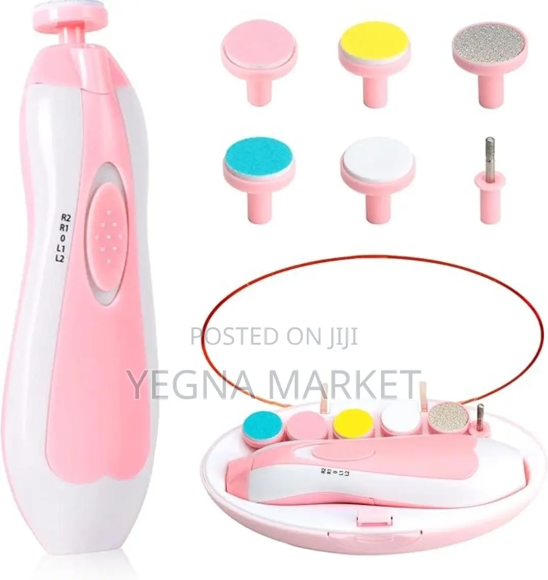 Baby Nail Trimmerልጅዎ ጥፍሩ ሲቆረጥ ይረበሻል? እርስዎስ ለመቁረጥ ፈርተዋል?