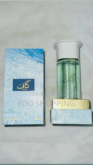 KAAF Ibrahim Al Qurashi Men’s Perfume