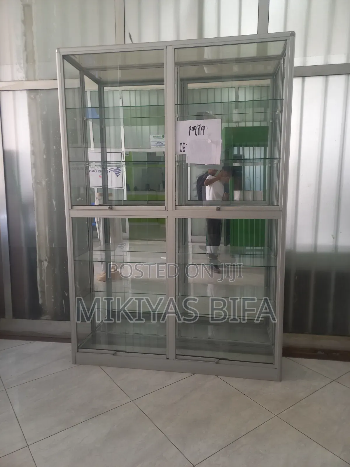 An Aluminum-Framed Glass Display