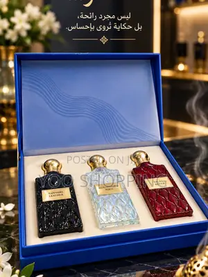Ibraq Dimond Blue Box Gift Set(box)