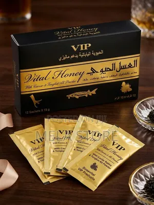 Dese Vital Honey
