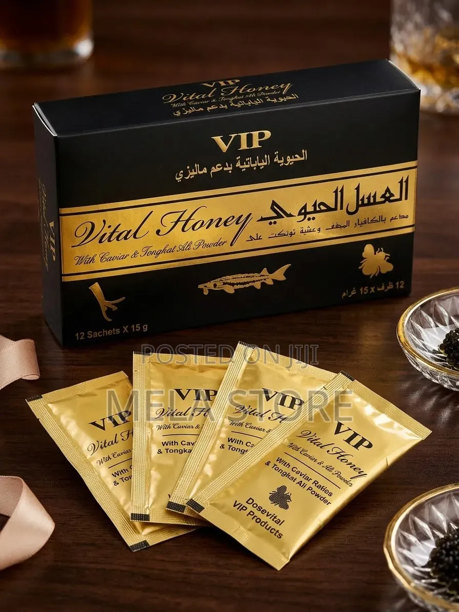 Dese Vital Honey