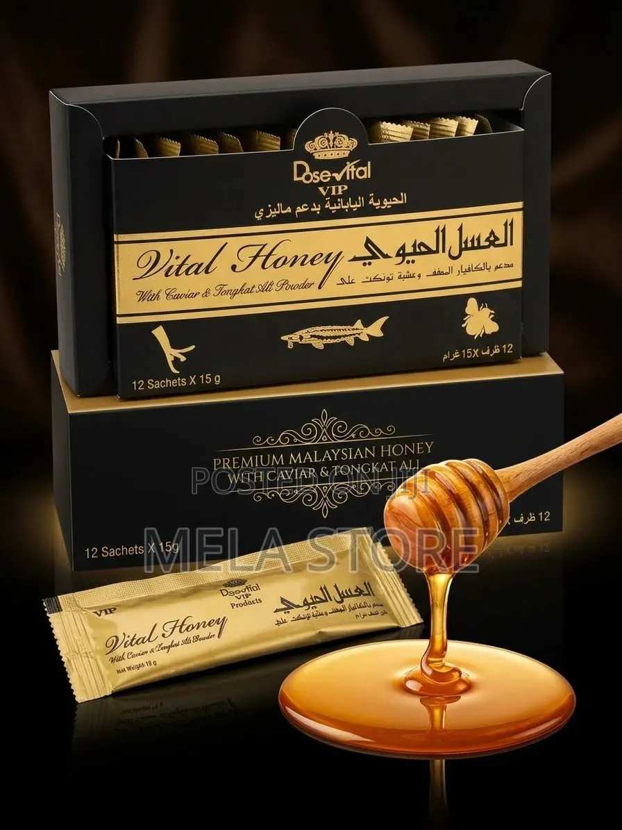 Vital Honey Malesiya