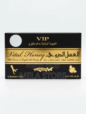 Vital Honey Malesiya Moon