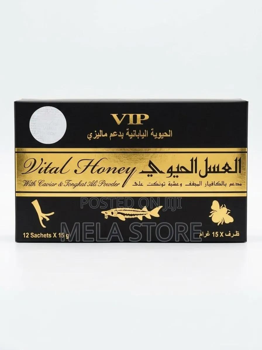 Vital Honey Malesiya Moon
