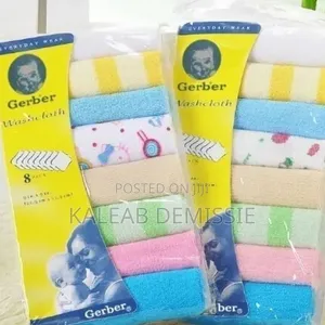 Soft Cotton(የ 1 እሽግ (8pc))