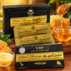 Vital Aleh Honey Moon