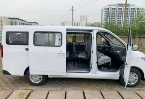 New Wuling EV80 2025 White
