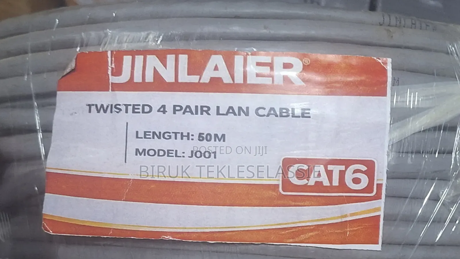 JINLAIER CAT6 Half Cooper 50M Ethernet Cable