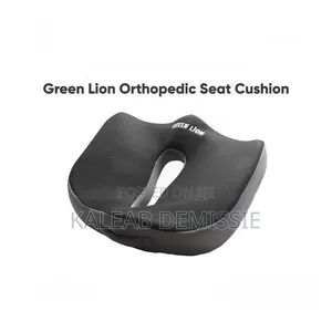 Orthopedic Seat Cushion(Green Lion)