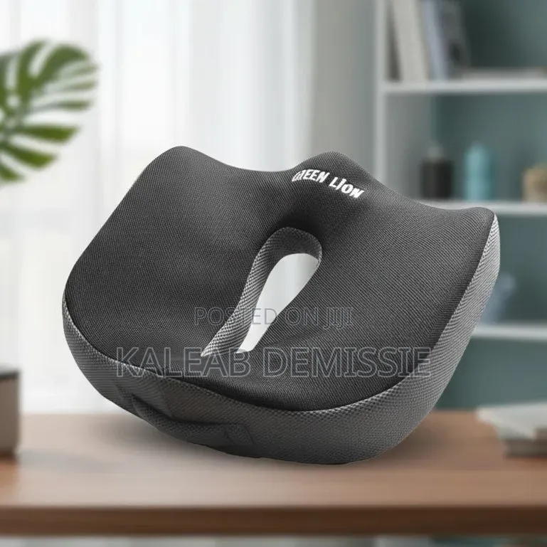 Orthopedic Seat Cushion(Green Lion)