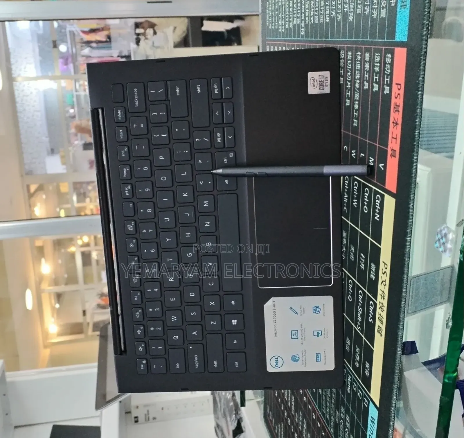 New Laptop Dell 16GB Intel Core i7 SSD 512GB