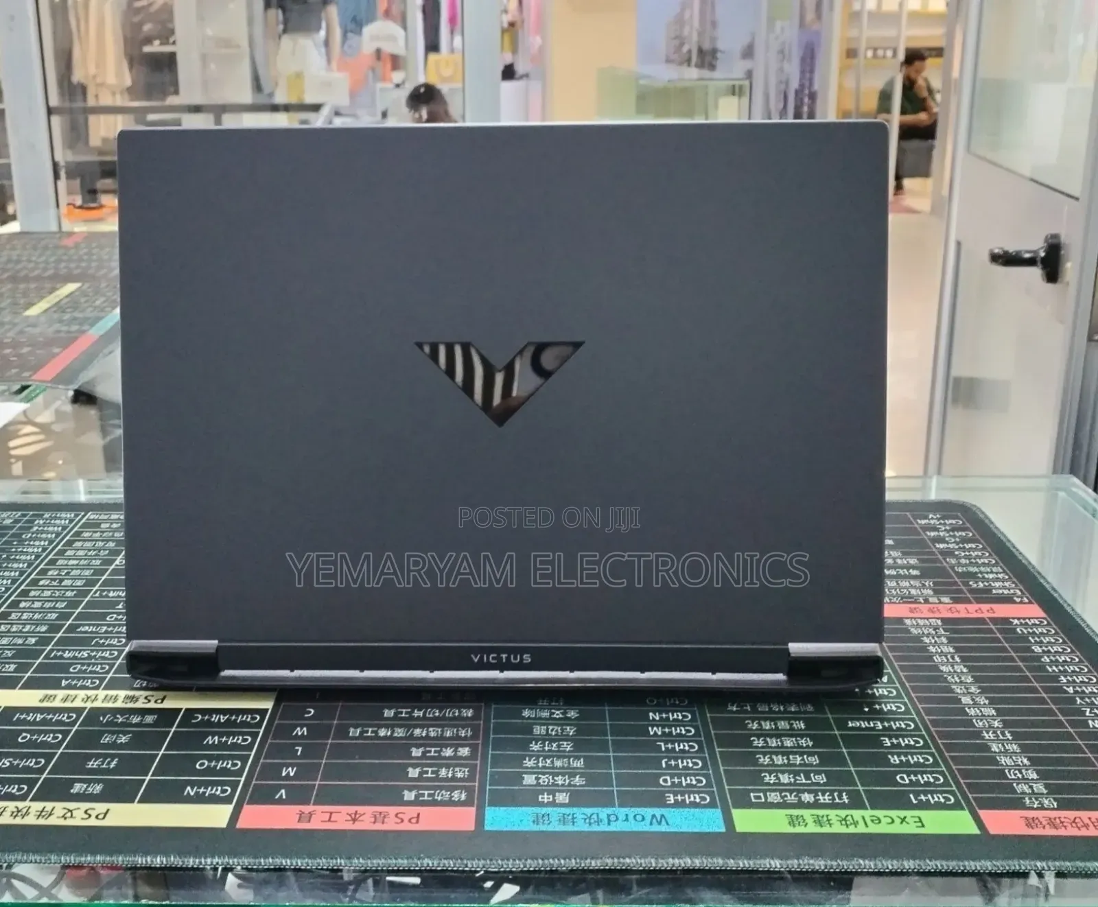 New Laptop HP Victus 15 16GB Intel Core i5 SSD 512GB