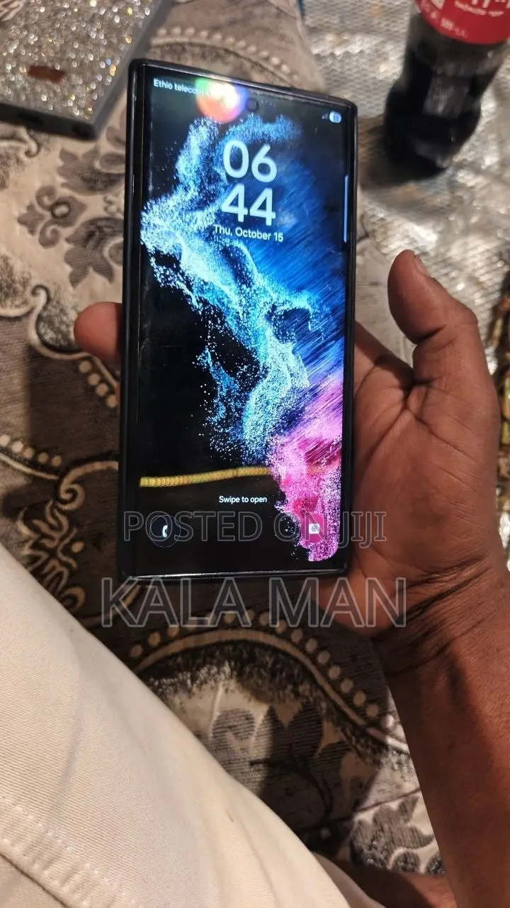New Samsung Galaxy S23 Ultra 256 GB Black
