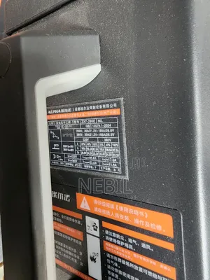 Alpha 300A