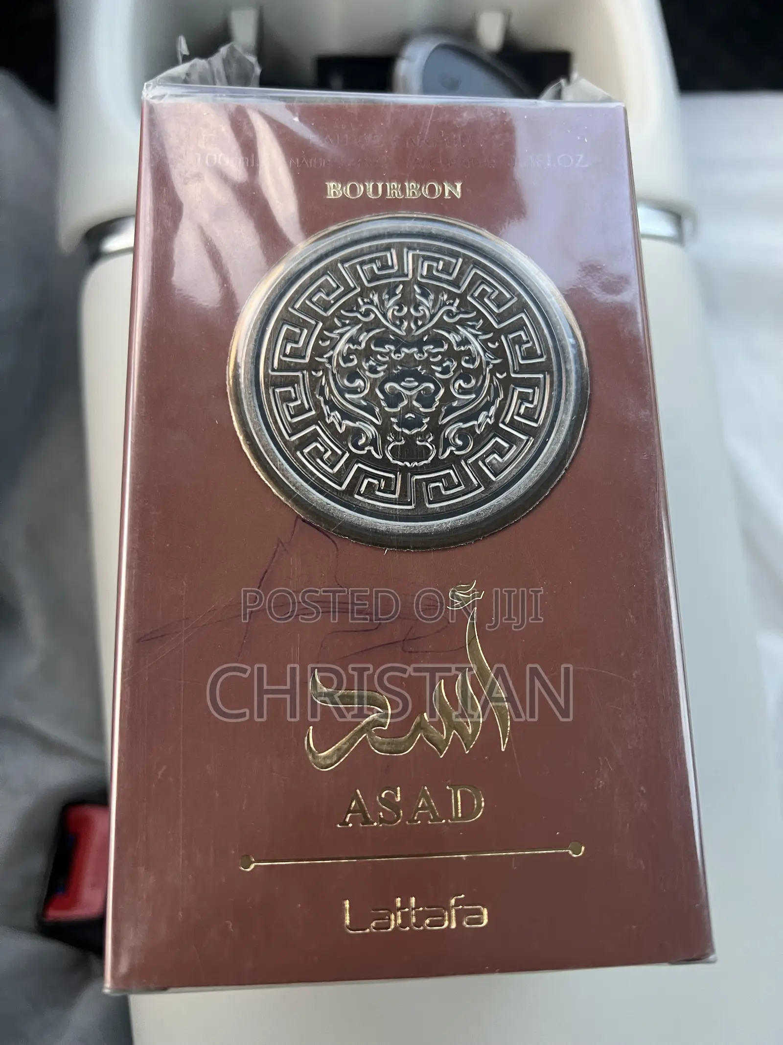 Asad Bourbon