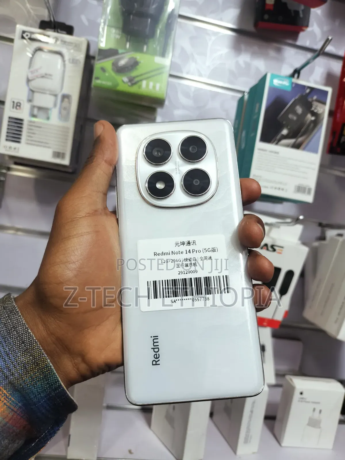 New Xiaomi Redmi Note 14 Pro 5G 256 GB