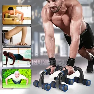 Ergonomic Push-Up Bars (Or Push-Up Stands