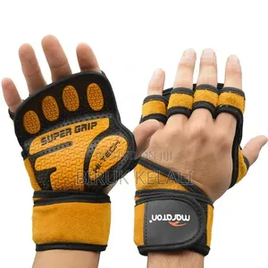 Super Grip Weightlifting Gloves / Hand Guards (Such as the Marathon )