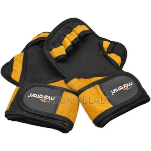 Super Grip Weightlifting Gloves / Hand Guards (Such as the Marathon )