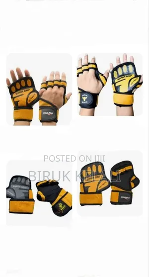 Super Grip Weightlifting Gloves / Hand Guards (Such as the Marathon )
