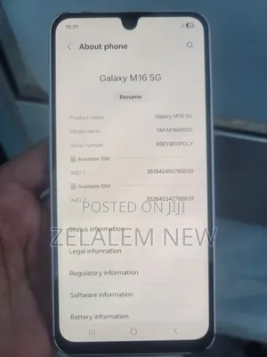 Samsung Galaxy M16 128 GB Silver