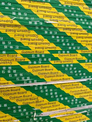 GM China Gypsum Board