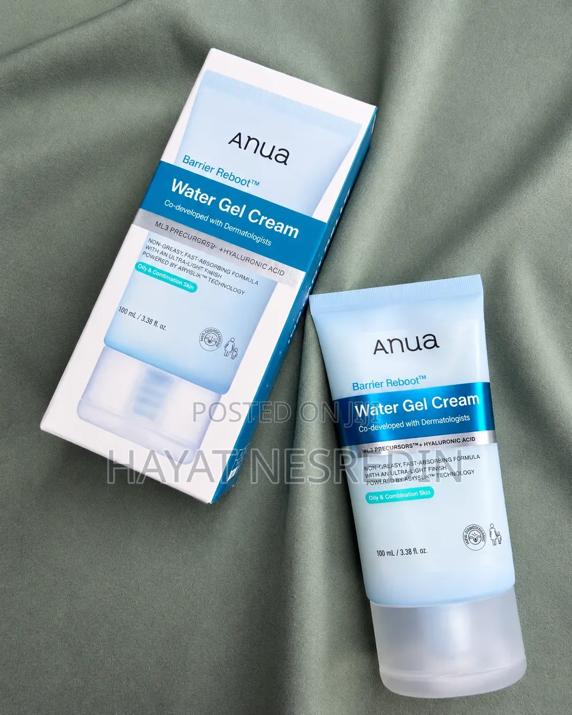ANUA Barrier Reboot Water Gel Cream