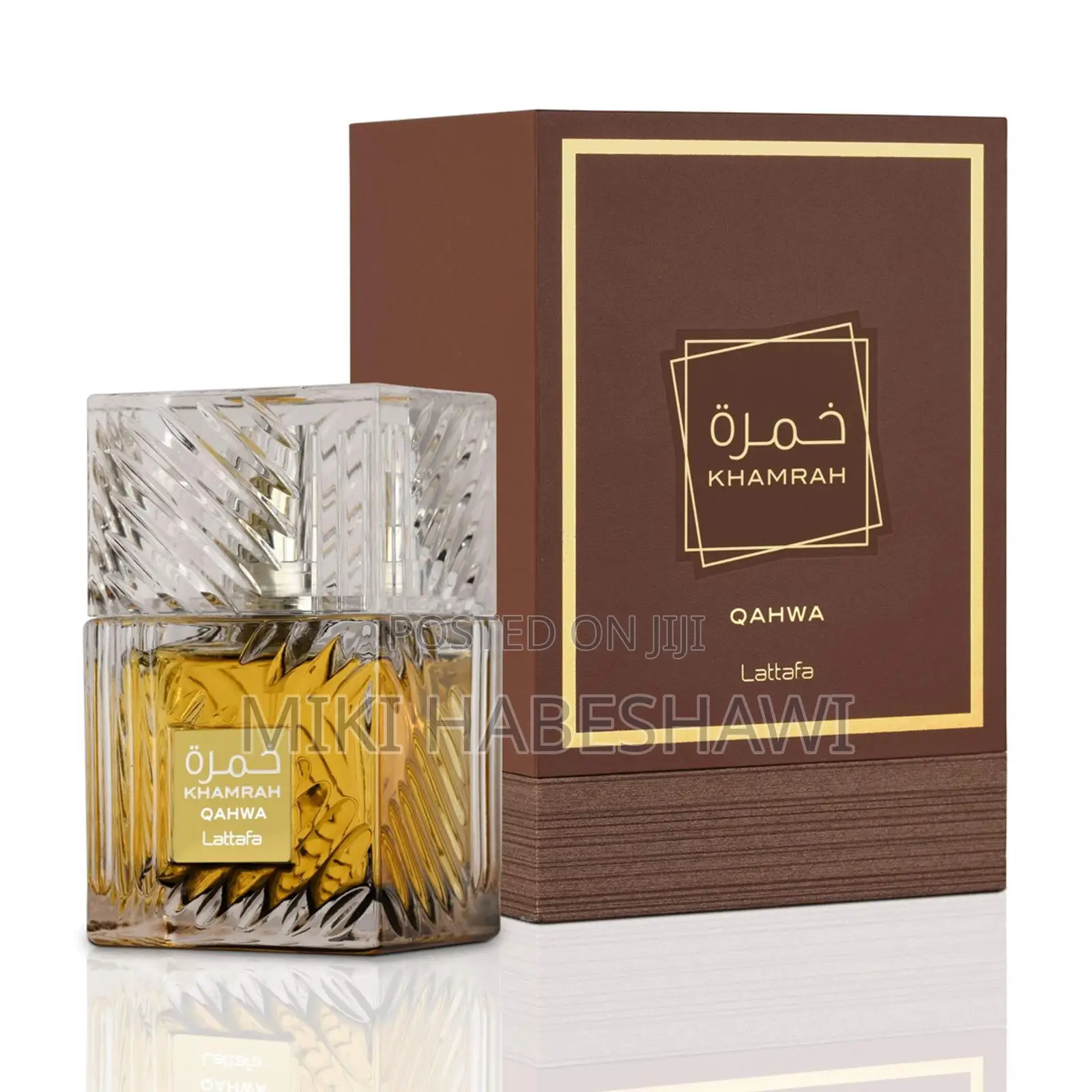 Orginal Qahwa Perfume