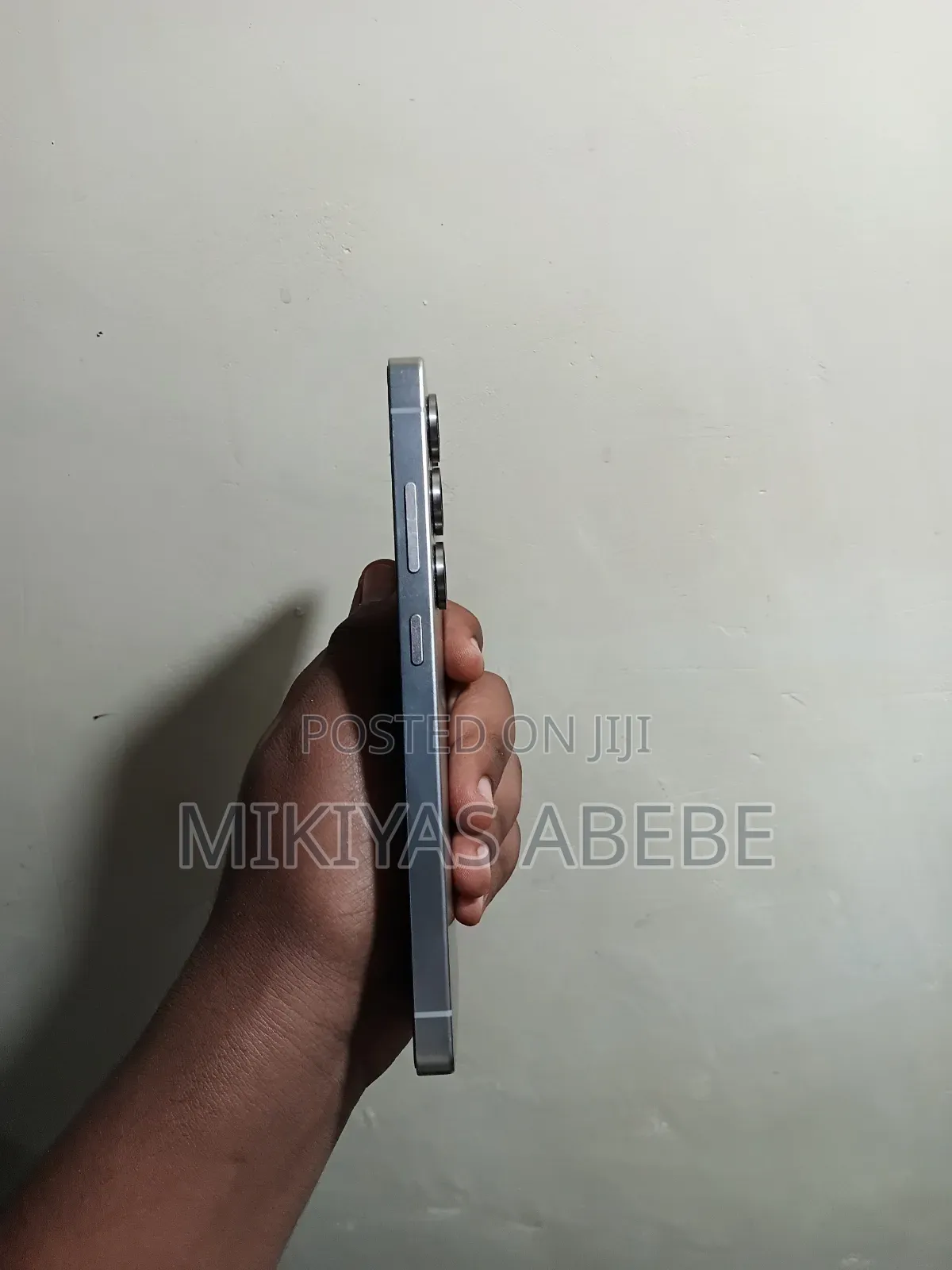 Samsung Galaxy S25 Ultra 256 GB Gray