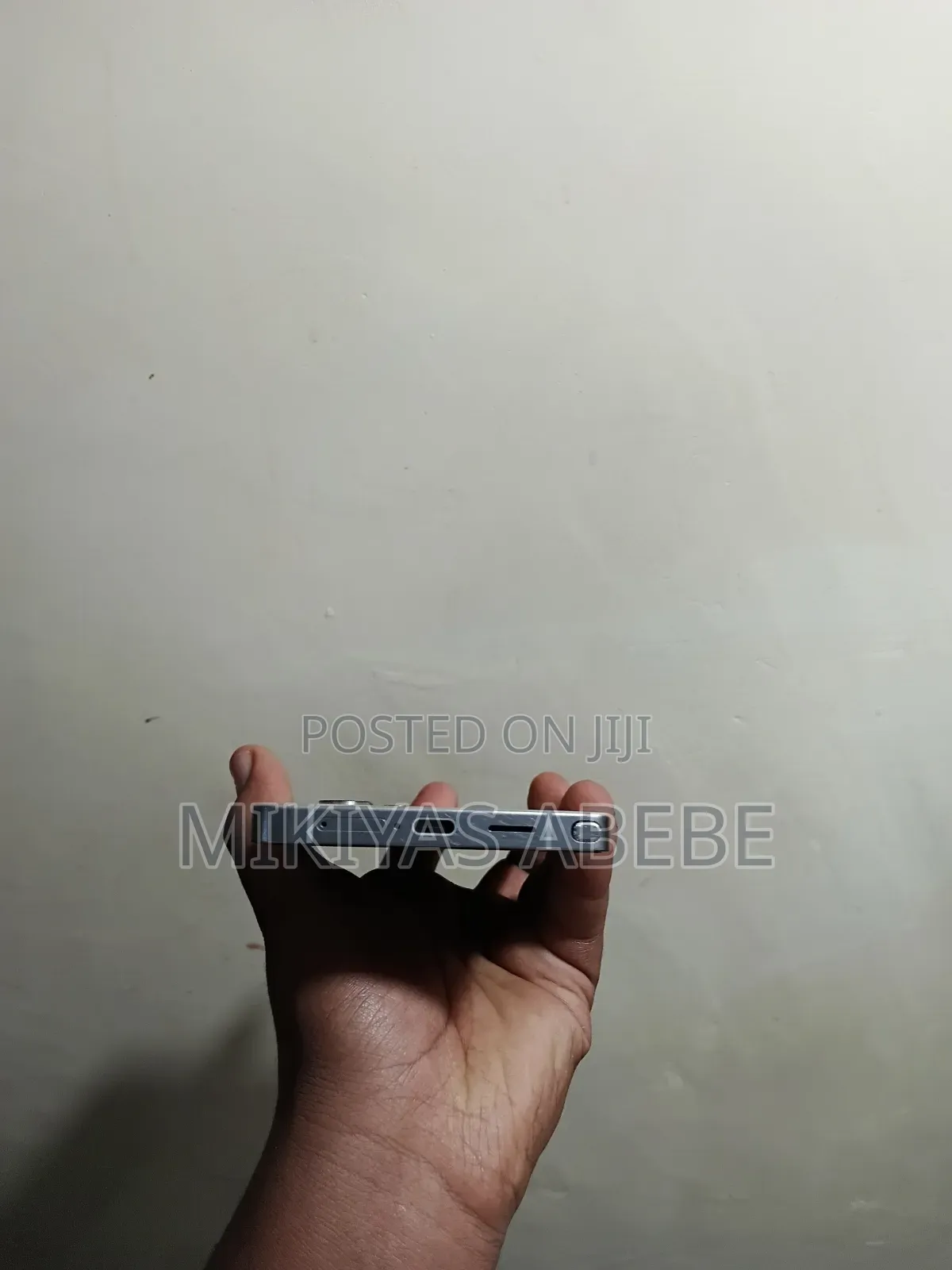 Samsung Galaxy S25 Ultra 256 GB Gray