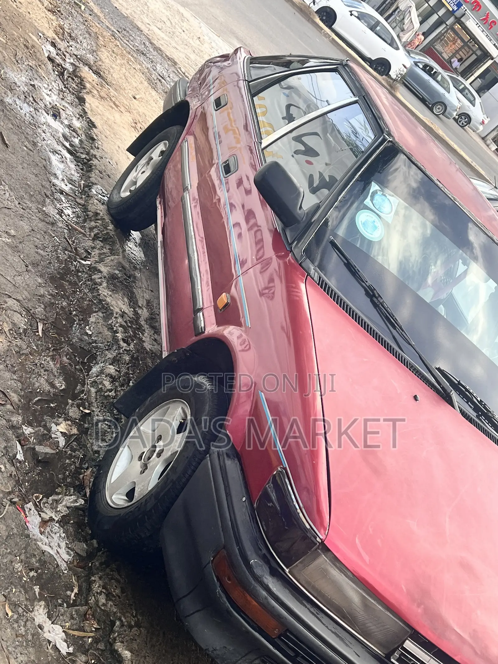 Toyota Corolla 1992 Burgundy