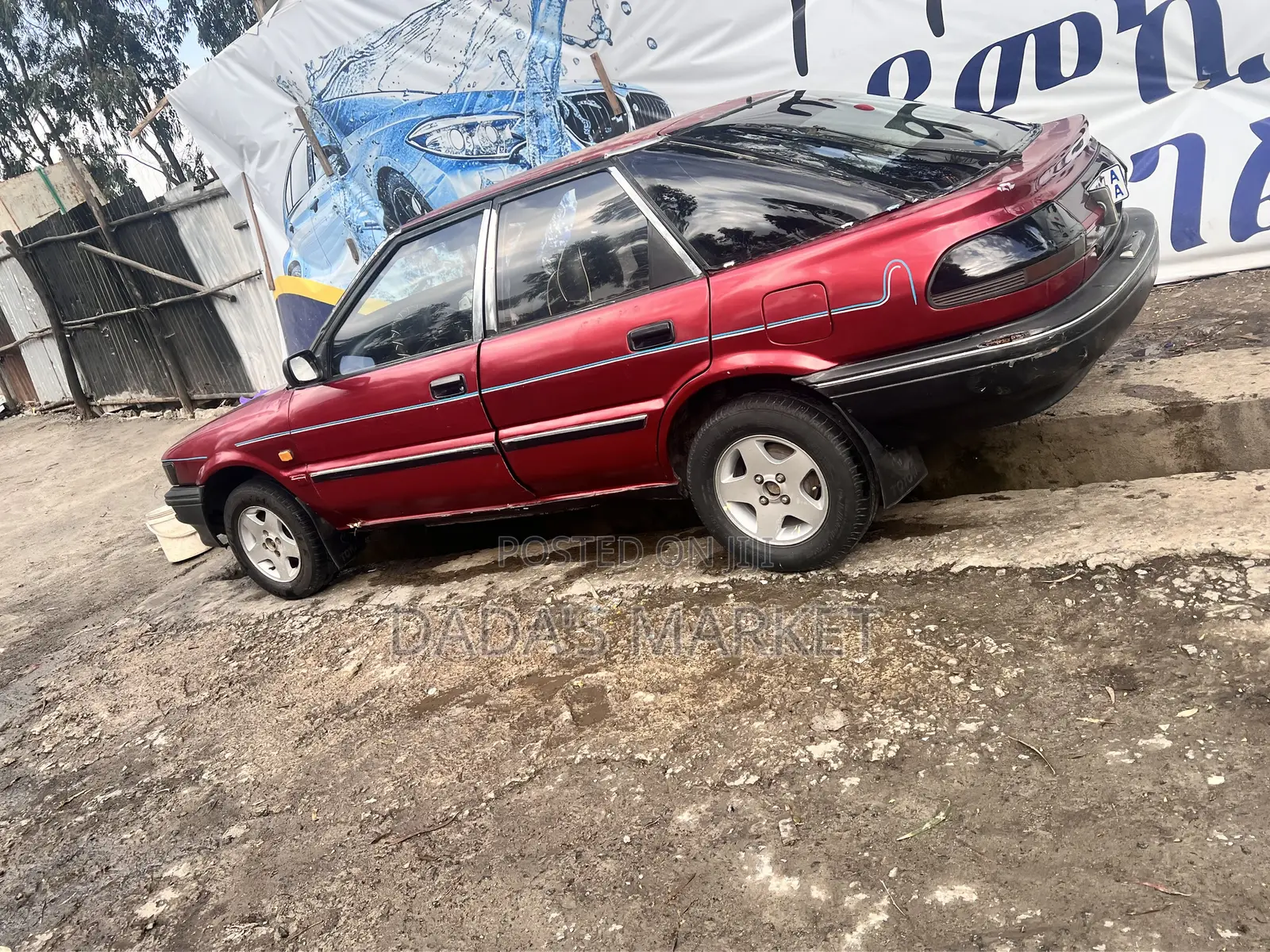 Toyota Corolla 1992 Burgundy