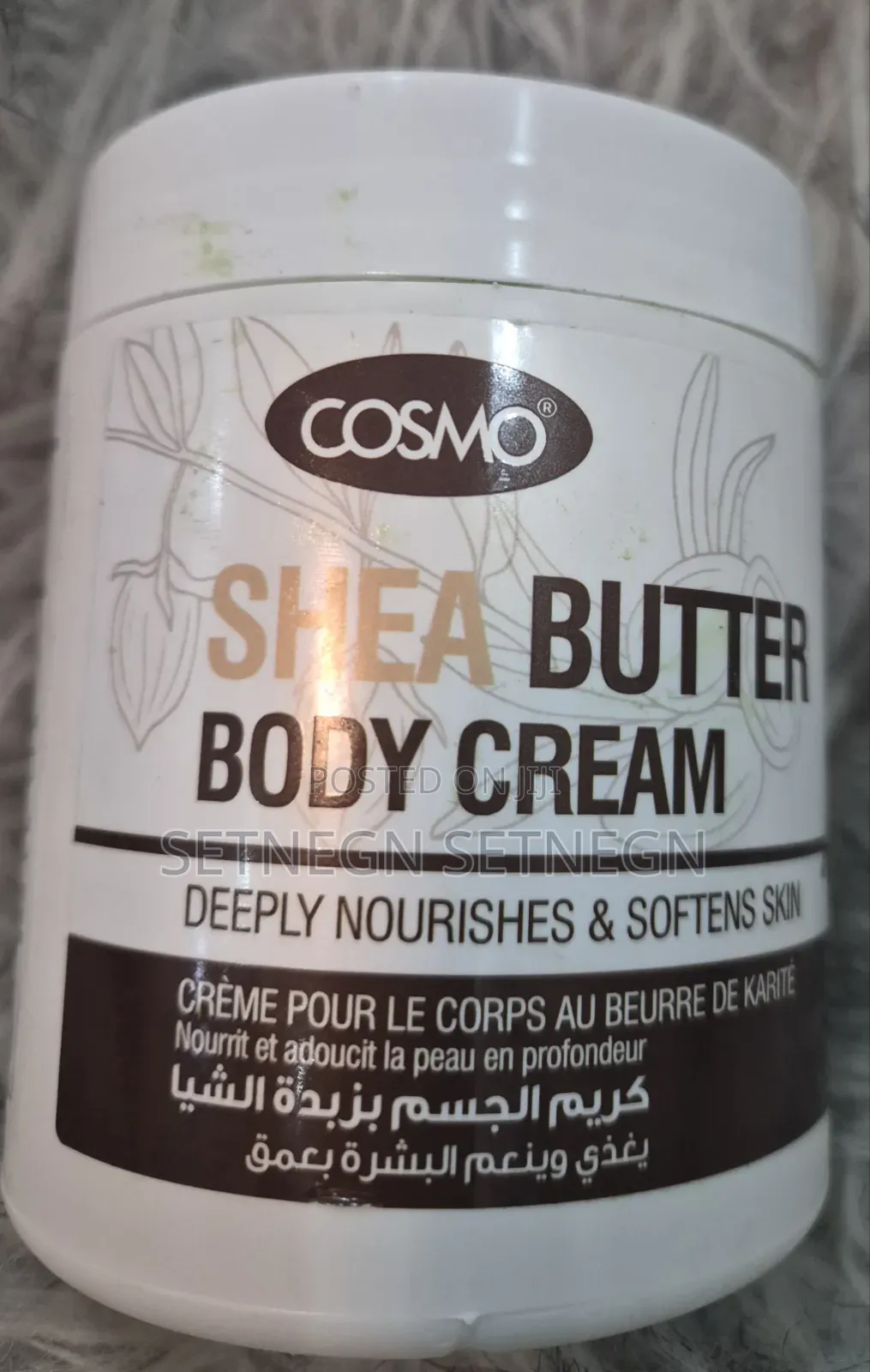 Sheabutter Body Cream