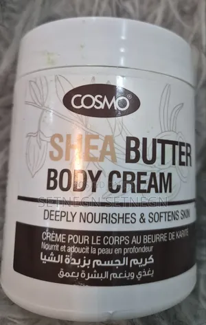 Sheabutter Body Cream