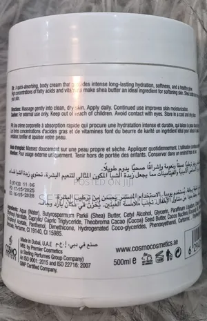 Sheabutter Body Cream