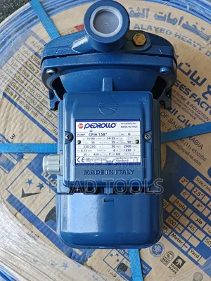 Pedrollo Water Pump 1HP