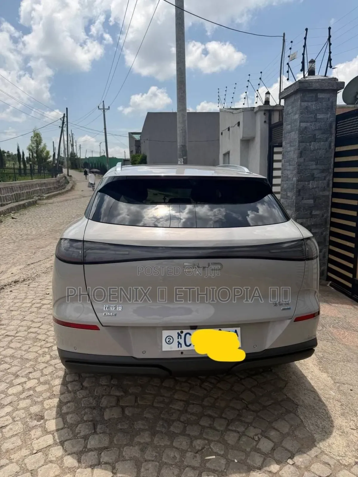 BYD Sealion 06 DM-i 2025 White
