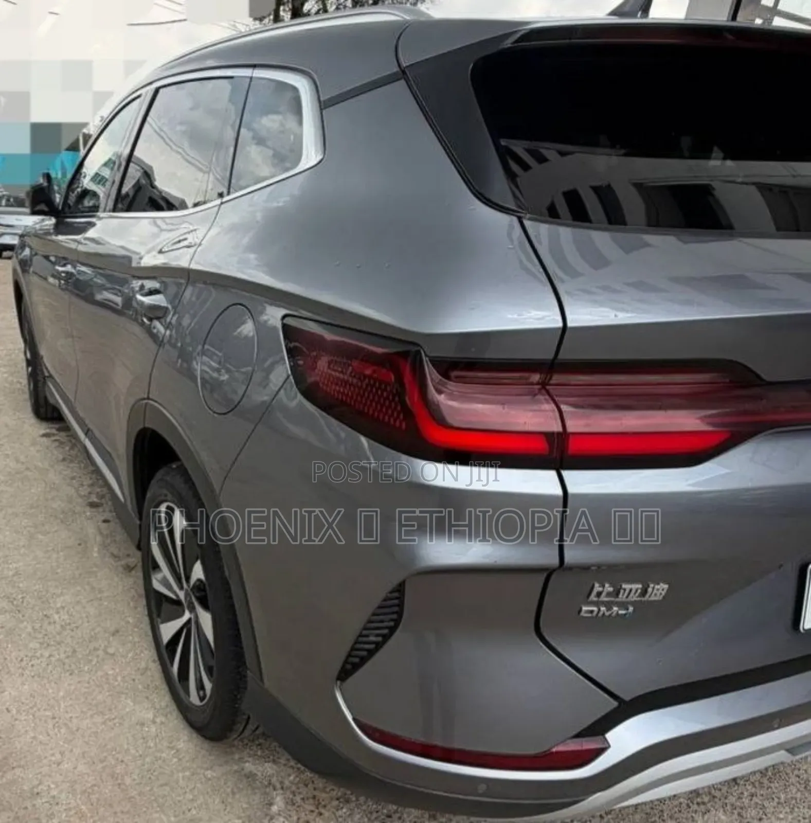 BYD Song Plus 2024 Gray