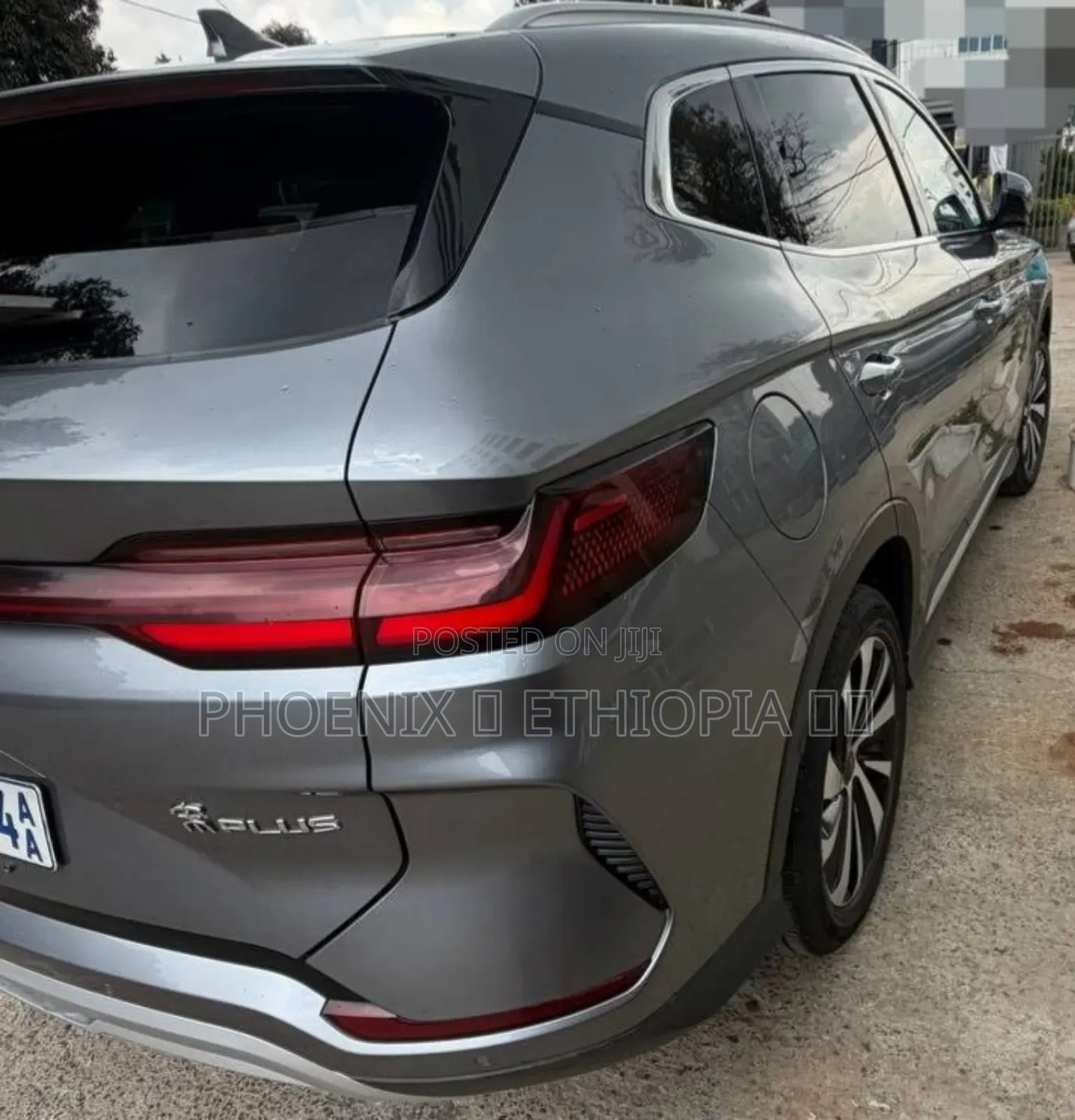 BYD Song Plus 2024 Gray