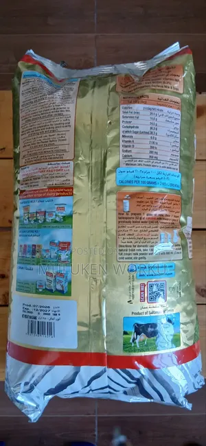 Al Mudhish Milk Powder