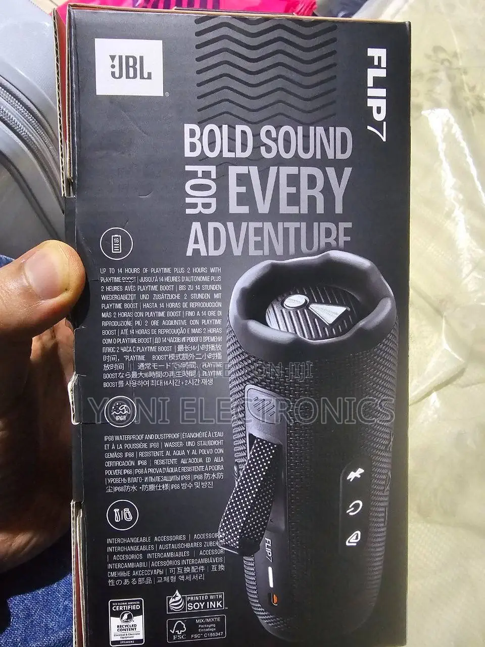JBL Flip 7 Portable Bluetooth Speaker Packaging