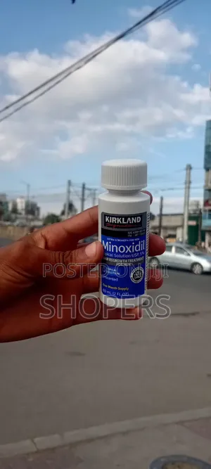 Minoxidil Available ፂም ማሳደግያ