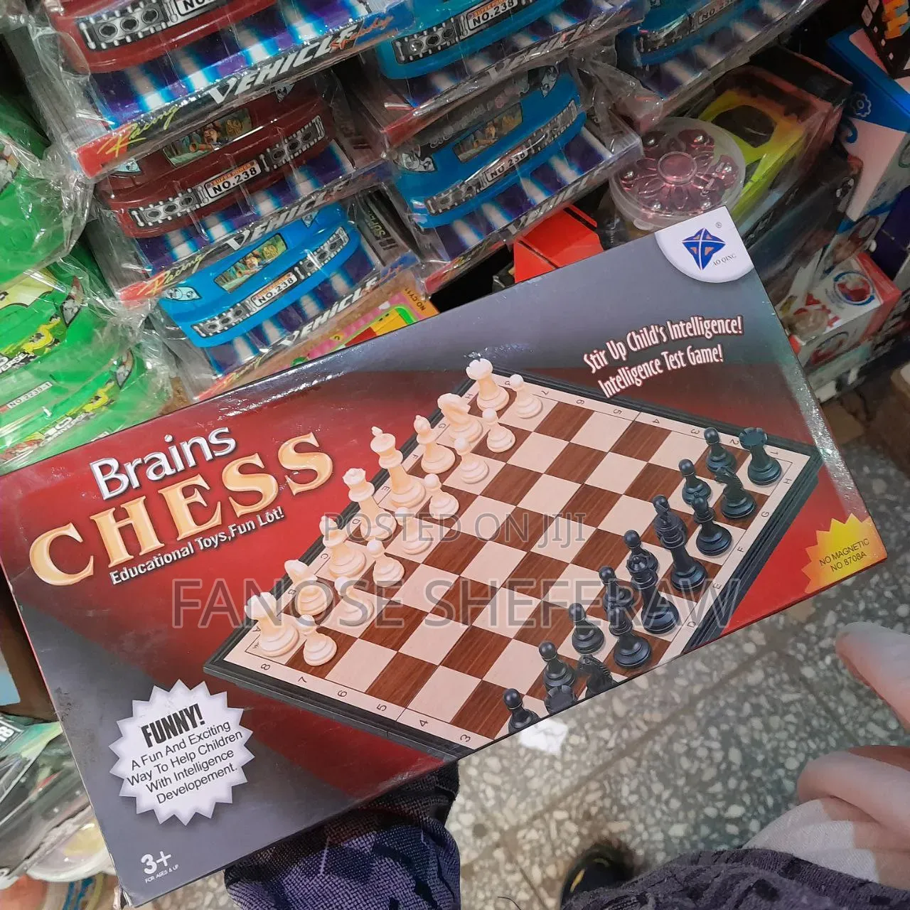 Brain Chess