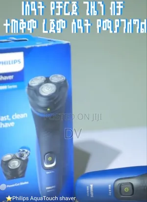 Philips Aqua Touch Shaver